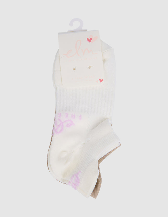 ELM FREEDOM SNEAKER SOCK