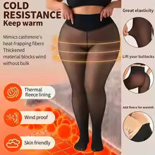 SCULPT FIT FLEECE LINED THERMAL TIGHTS SINGLE SEAM LATTE/BLACK
