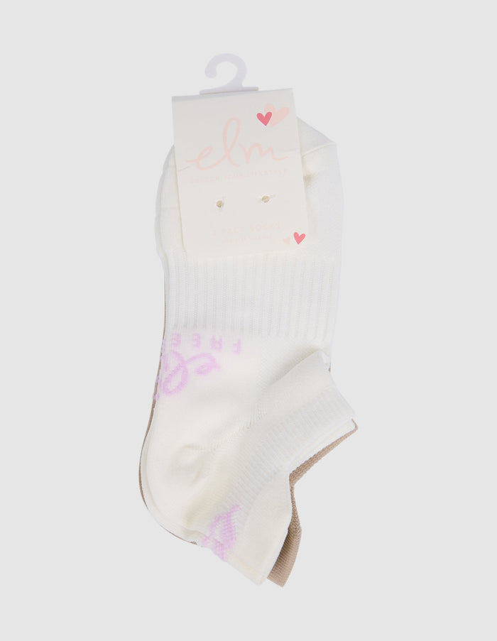 ELM FREEDOM SNEAKER SOCK_by_ELM_women's_in_New Zealand_ ELM FREEDOM SNEAKER SOCK _